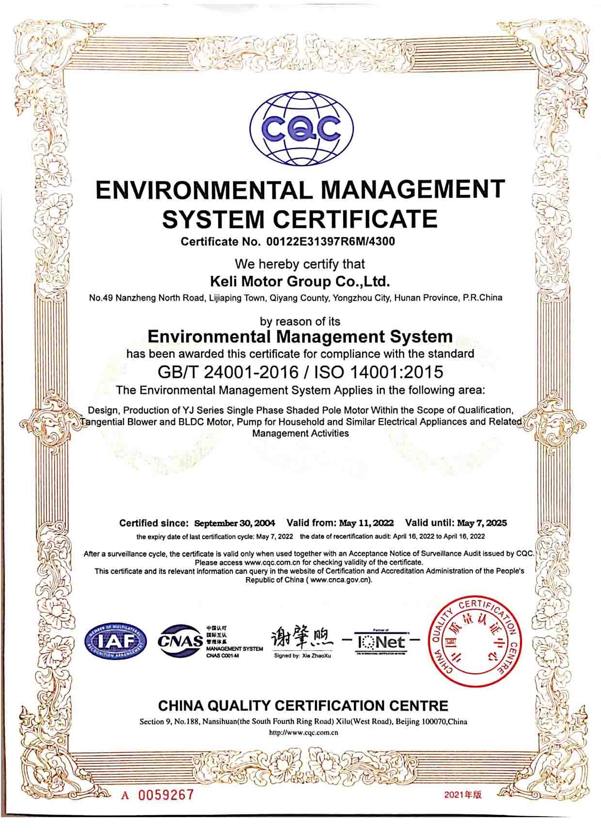 Certificat ISO14001