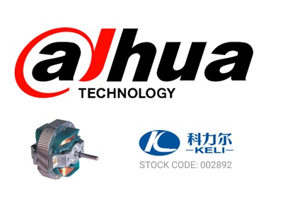 Toutes nos félicitations! | La division Keli Motor Motion Control a remporté une commande groupée de Dahua Co., Ltd.